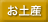 ���y�Y