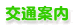 ʈē