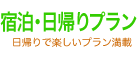 �h���v�����E���A��v����