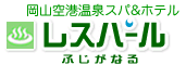 ���X�p�[�������@���R��`����X�p�z�e��