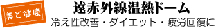 ԊOۉh[
