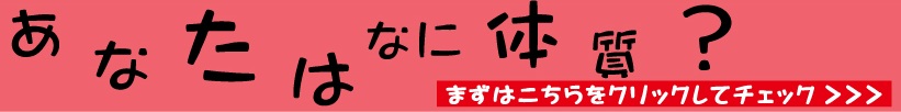 ̎`FbN
