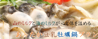 �H�̃v����